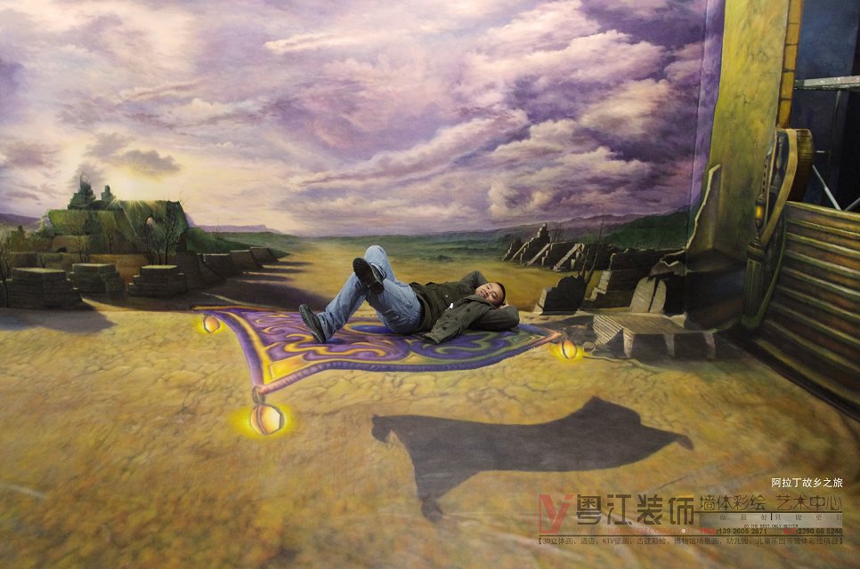 墙体彩绘的价格怎么计算(图1)