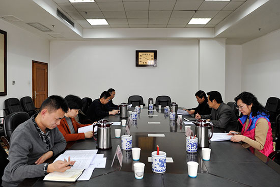 以党的十九大精神为指导开创新时代机关工会工作新局面(图1)